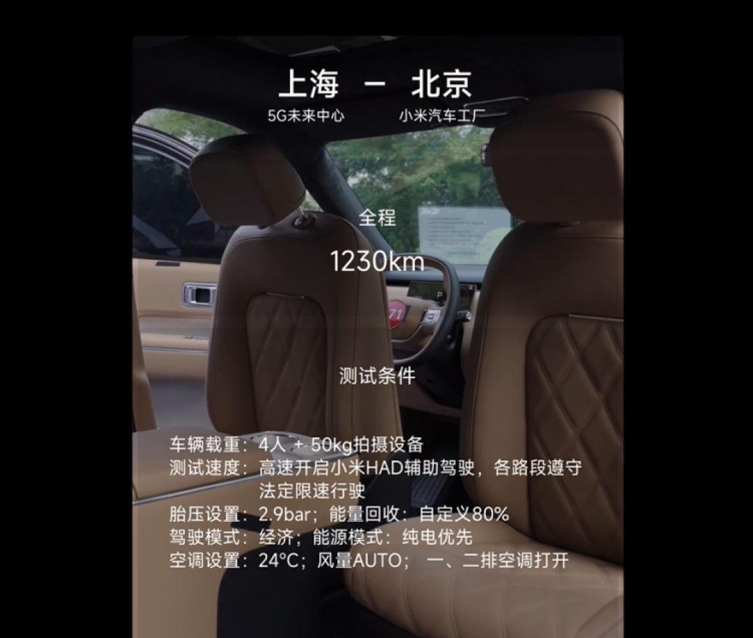 微信图片_2026-09-01_113532_387.png