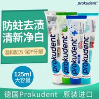 经济下行期｜普通人护牙省钱思路！真的别乱花钱
