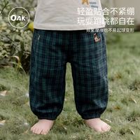 夏日宝宝刚需裤✅Oakmont纯棉格子防蚊裤太好穿了