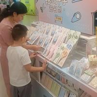 花几千买的AI学习机竟是假货？教你三招淘汰80%的坑机