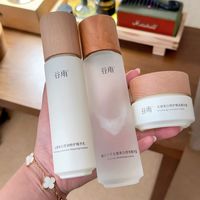 谷雨光感水乳改善熬夜暗沉实测，黄皮本命美白套组