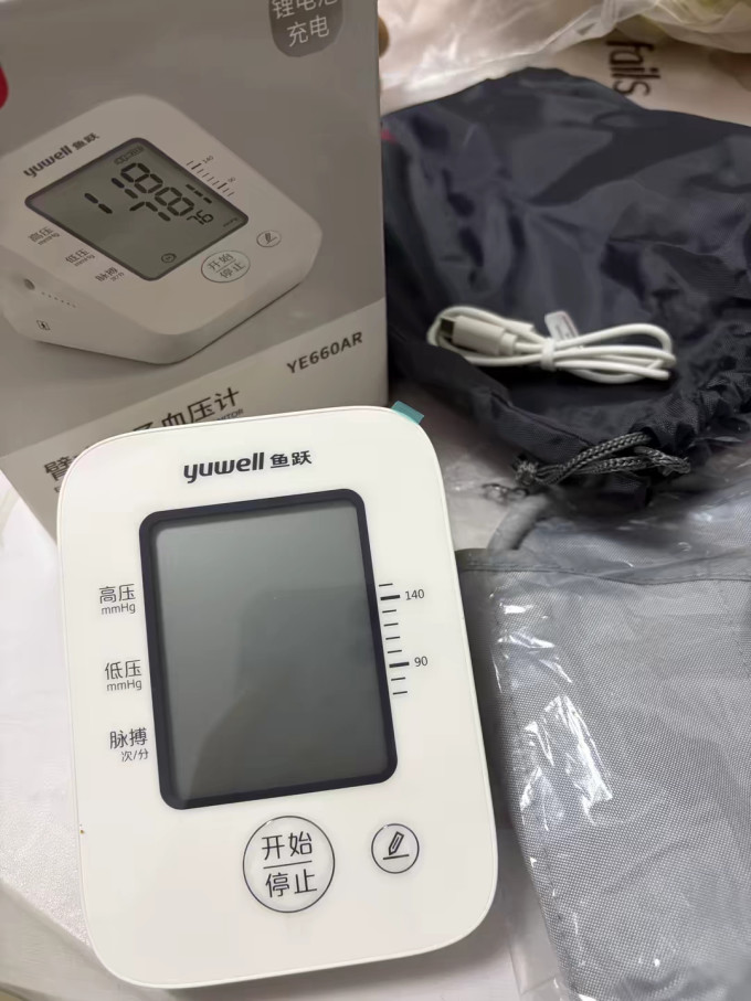 鱼跃血压计