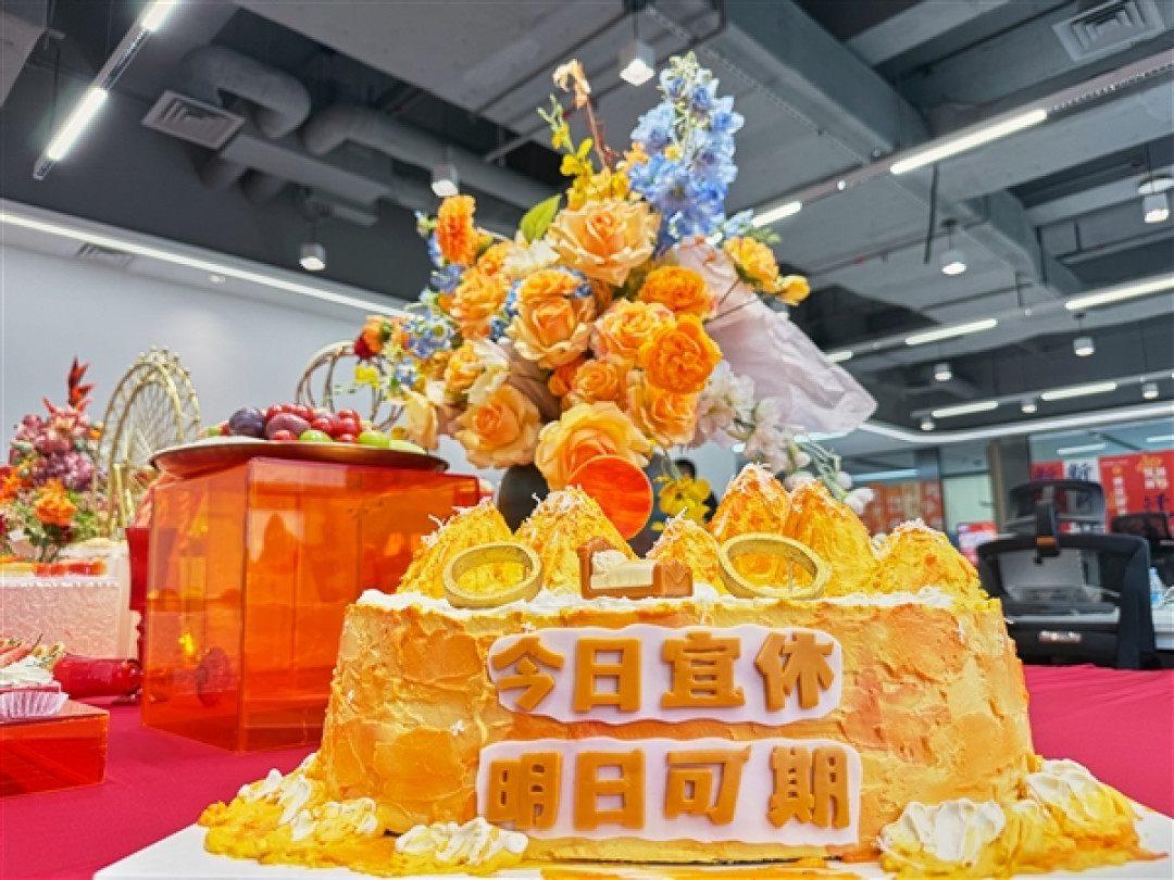 王腾宣布今日宜休深圳办公室投入使用:产品加速打磨中