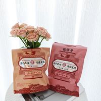 越啃越上头✨陈阿炳鸭架｜零食挖到宝
 
 
 