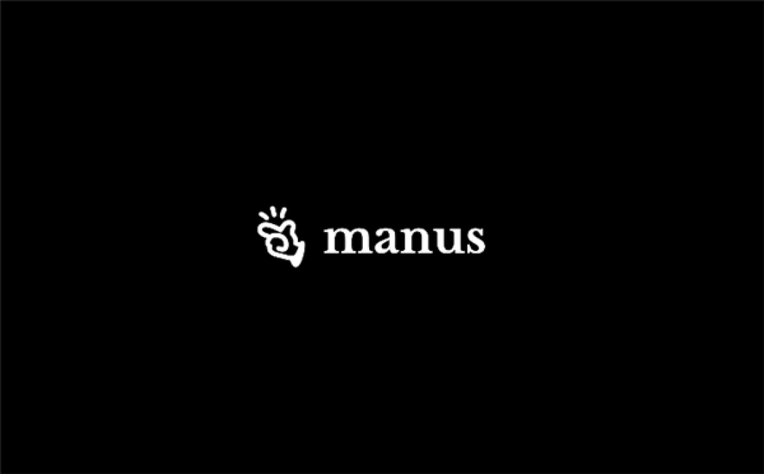 Manus正式脱离Meta恢复独立运营 原创始团队继续领导公司