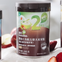宝宝有机米粉品牌精选｜合规高口碑，新手爸妈选品指南