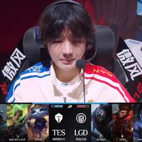 TES招牌剧本翻车！JackeyLove致命走位葬送好局，LGD以下克上创历史