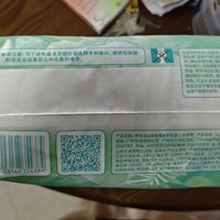 无生产日期及批号的帮宝适