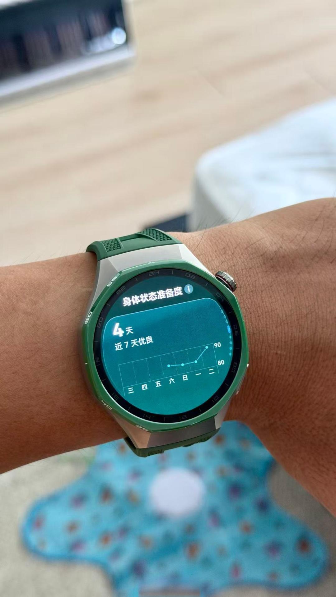 华为WATCH GT 7身体状态准备度：是健康帮手还是焦虑源头