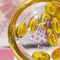 产后妈妈别忽略自己，舒奈美水润丹帮我找回状态