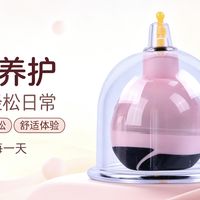 传统针灸 VS 家用脉冲针灸仪｜深度实测，无创电灸有啥优势？
