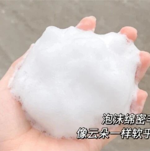 学生党洗面奶怎么选更省预算？平价洁面实测合集，宿舍早晚护肤更简单