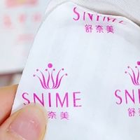 捏爆这颗精油珠，舒奈美雪莲贴的仪式感我懂了