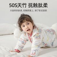 谁懂啊！娃夜里疯狂踢被子老母亲熬不住😭