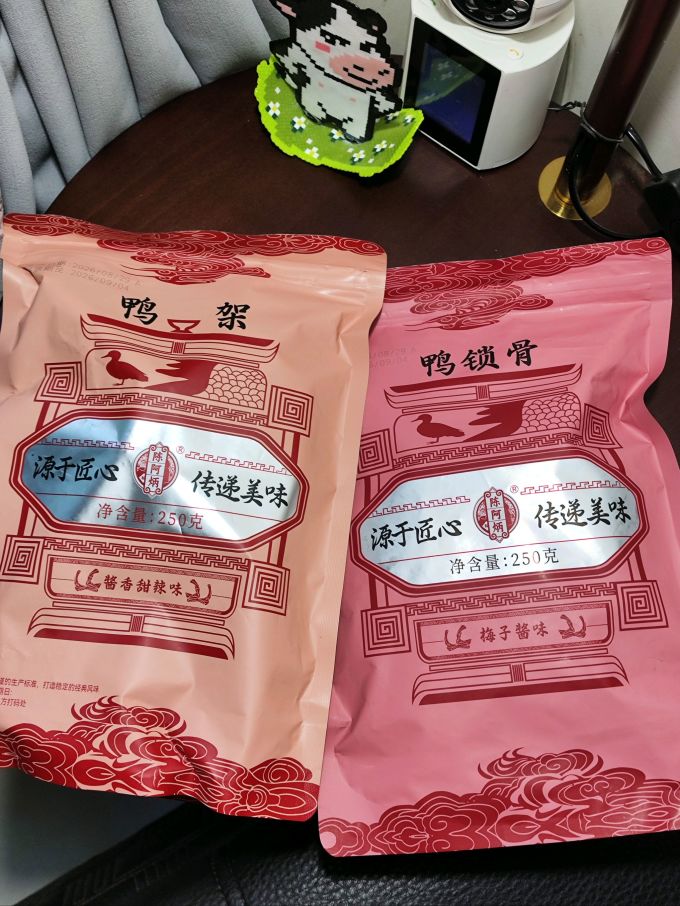 陈阿炳肉干肉脯