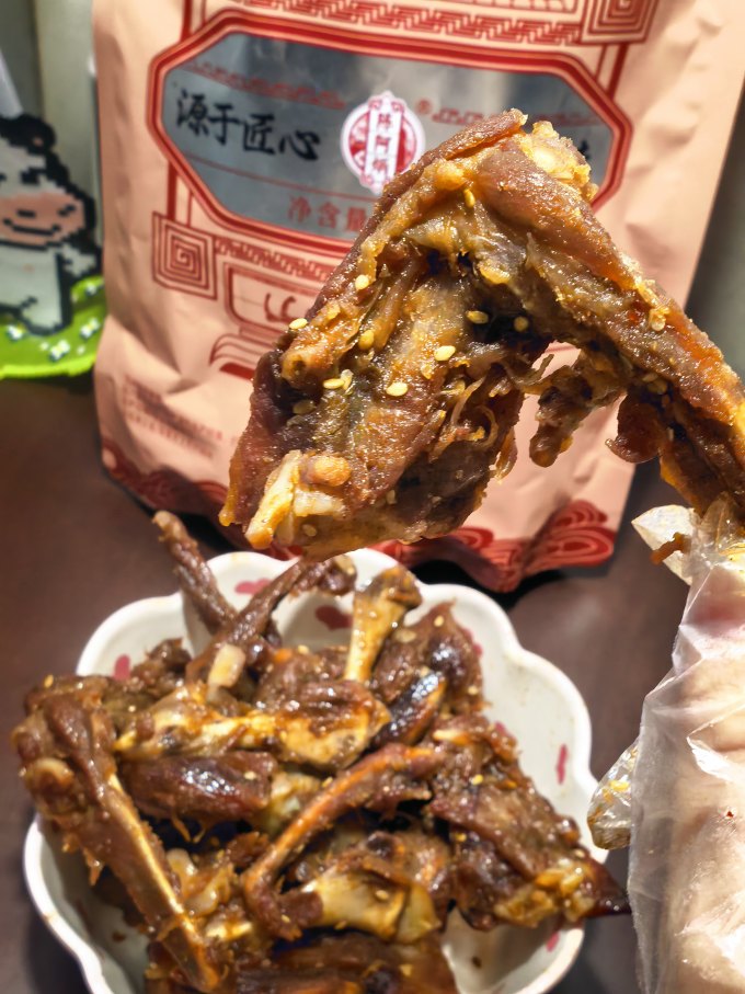 陈阿炳肉干肉脯