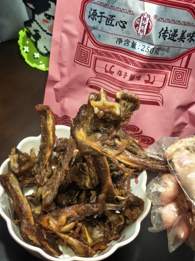 陈阿炳肉干肉脯