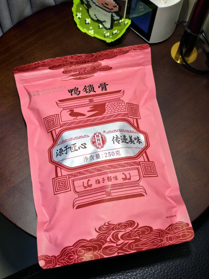 陈阿炳肉干肉脯