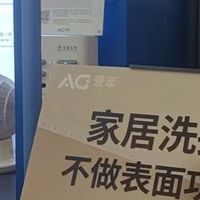 上海爱革，城市行李箱的专属修复师