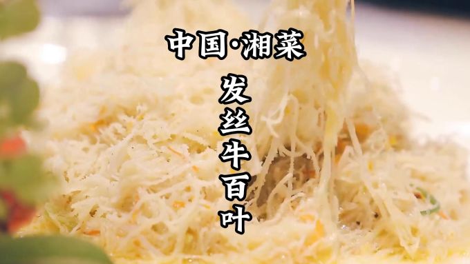 禽蛋肉类