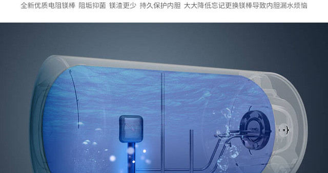 什么品牌电热水器实用体验好？迅达厨电品质过硬使用更省心