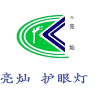 用亮灿护眼灯的各类球馆，效益都好。