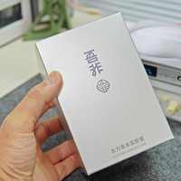 吾非古龙香薰，弥漫于车厢内的沉稳高级中性香