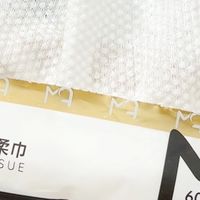 终于找到不掉絮的洗脸巾，棉天后全棉款擦完脸很干净