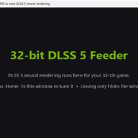 DLSS 5被彻底破解！不再需要游戏支持：DirectX 9老游戏也能跑
