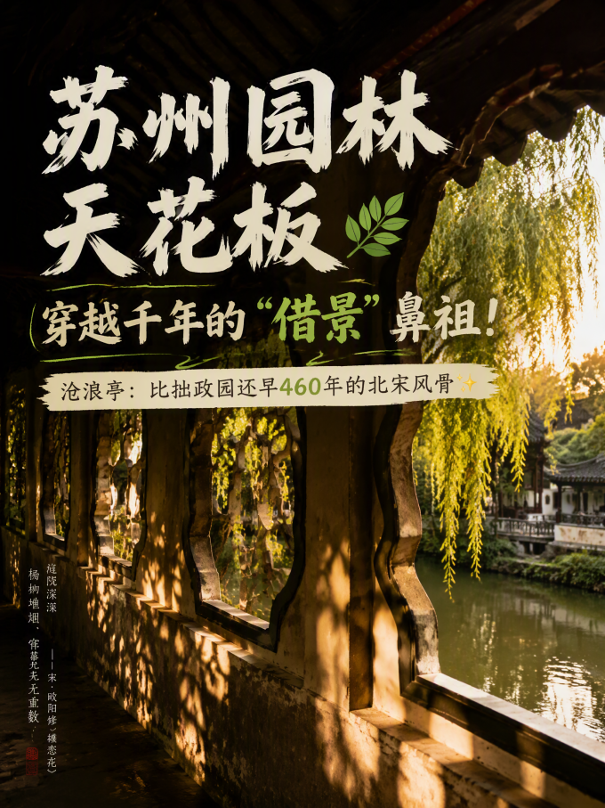 国内度假