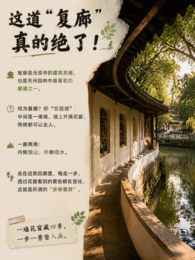 国内度假