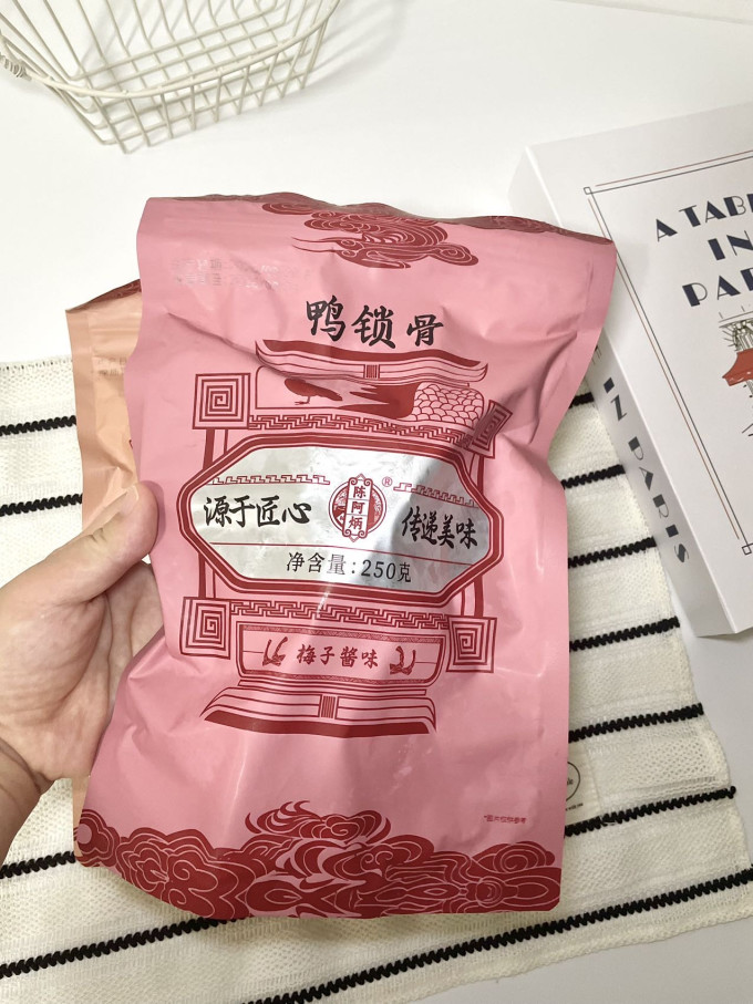陈阿炳肉干肉脯