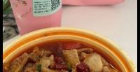 牛肉面