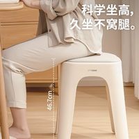 ✨颜值实力双在线｜禧天龙轻奢软包皮革凳