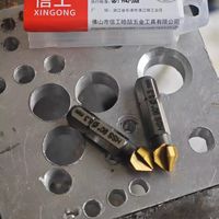 不锈钢、模具钢倒角沉孔选对刀真的省大事✨