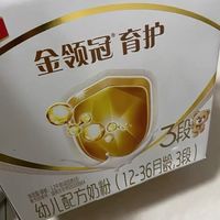 1-3岁宝宝刚需奶粉✅金领冠育护三段高性价比首选