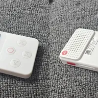 大量有道听力宝流出！100出头、64G、蓝牙、触摸屏、40多种教材
