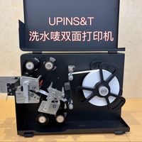 洗水唛双面打印机值不值？这笔账我帮你算明白了
