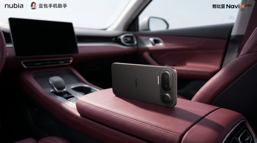 小编精选:全球首款 AI 智能体手机来了!努比亚 NaviX Ultra:一句话,它替你干活