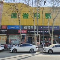 洗烘设备怎么买划算?以旧换新延保别错过**