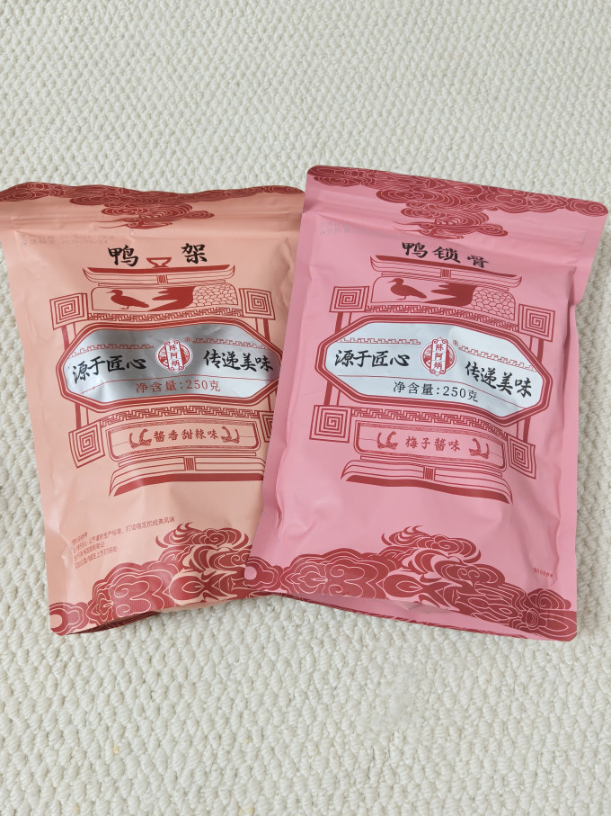 陈阿炳肉干肉脯