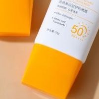 油皮夏天涂防晒总出油脱妆，清爽控油不黏腻的高倍防晒推荐