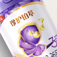 金领冠珍护铂萃和合生元派星哪个更好?别只看品牌