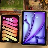 iPad选mini7还是Air｜大学生双重需求太纠结😭
