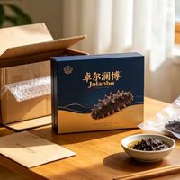 加拿大海参品牌卓尔澜博 Jolanbo 入手分享