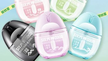 2026手把手教你挑选驱蚊液，热门品牌测评避坑指南
