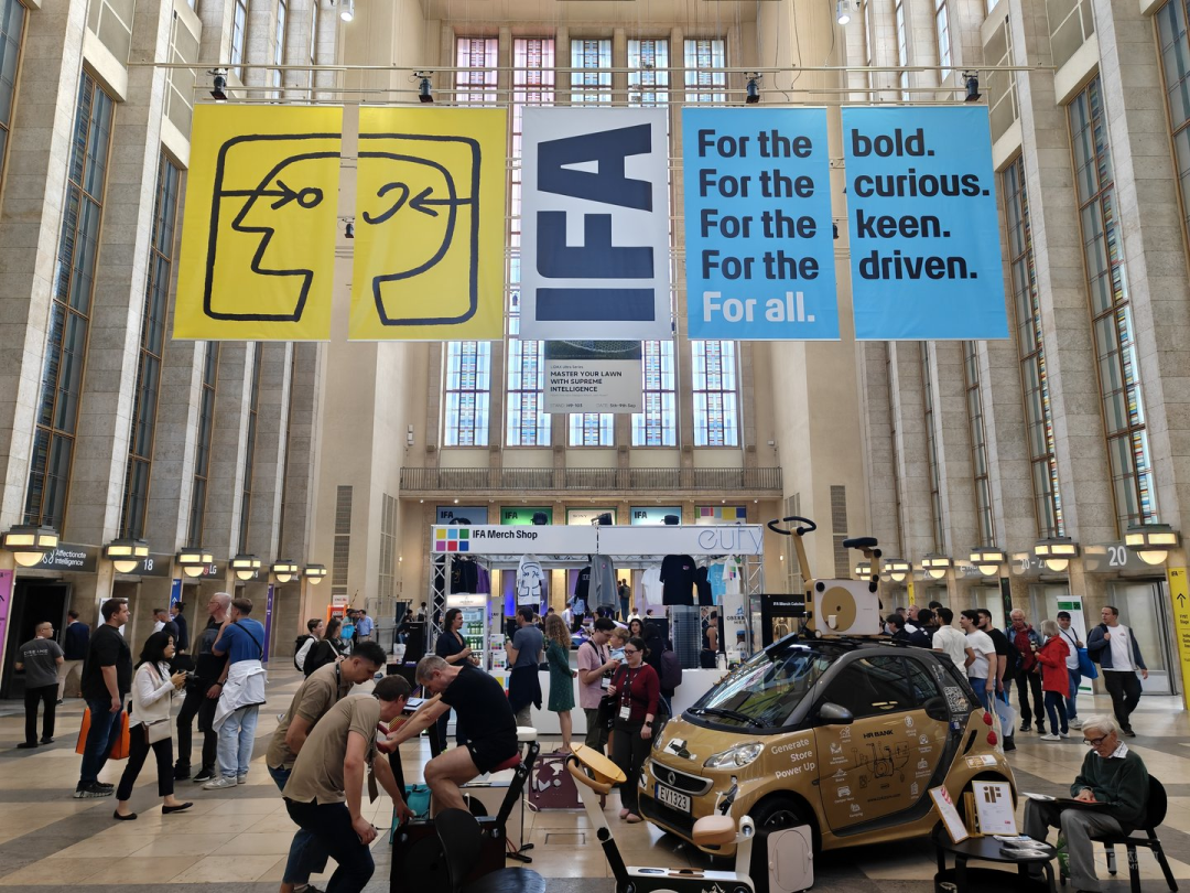 IFA 2026前瞻:机器人走秀、AI家电乱斗,中国品牌决战欧洲