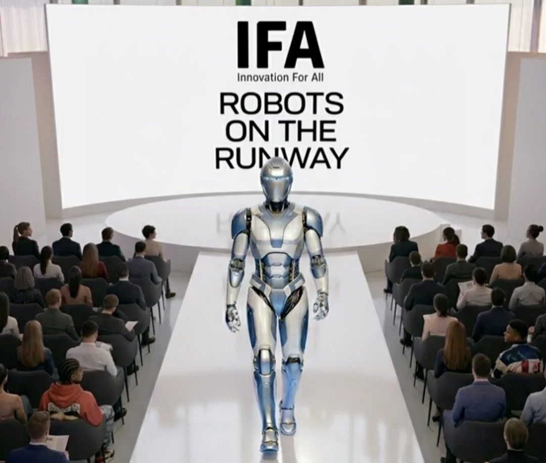 IFA 2026前瞻:机器人走秀、AI家电乱斗,中国品牌决战欧洲