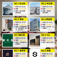 佛山 8 家家具源头工厂整理好了✨