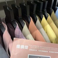 穿西服怎么能没班味